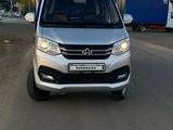 FAW T80 2023 годаүшін6 200 000 тг. в Астана – фото 2