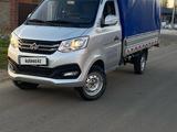 FAW T80 2023 годаүшін6 200 000 тг. в Астана