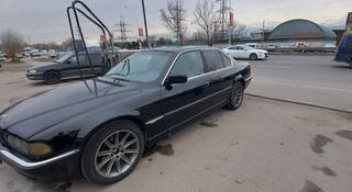 BMW 730 1995 года за 1 800 000 тг. в Алматы