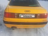 Audi 80 1992 годаfor1 600 000 тг. в Костанай