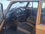 ВАЗ (Lada) 2101 1981 года за 350 000 тг. в Щучинск – фото 2