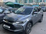 Chevrolet Tracker 2025 годаүшін9 740 000 тг. в Астана – фото 2
