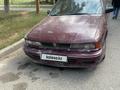 Mitsubishi Galant 1991 годаfor550 000 тг. в Алматы