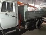 ЗиЛ  5301 "Бычок" 1999 года за 8 500 000 тг. в Караганда – фото 2
