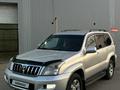 Toyota Land Cruiser Prado 2003 года за 10 400 000 тг. в Актобе