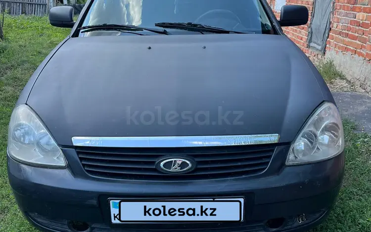 ВАЗ (Lada) Priora 2170 2008 года за 1 400 000 тг. в Боровской