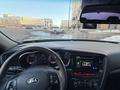 Kia K5 2011 года за 7 500 000 тг. в Астана – фото 7