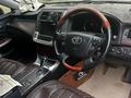 Toyota Crown Majesta 2012 годаүшін7 800 000 тг. в Семей – фото 5