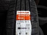 ROADX RXMOTION H12 за 30 000 тг. в Астана