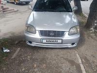 Hyundai Accent 2005 годаүшін2 400 000 тг. в Алматы