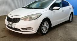 Kia Cerato 2014 года за 3 871 000 тг. в Актобе