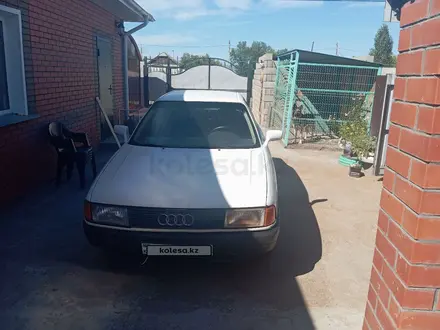 Audi 80 1989 года за 1 000 000 тг. в Шарбакты