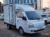 Hyundai  Porter II 2023 года за 12 500 000 тг. в Алматы