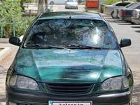 Toyota Avensis 1998 годаүшін2 480 000 тг. в Кызылорда