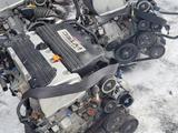 Двигатель K24A Honda Odyssey за 95 800 тг. в Астана – фото 2