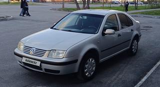 Volkswagen Jetta 2001 годаүшін2 000 000 тг. в Астана