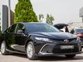 Toyota Camry 2023 года за 14 490 000 тг. в Алматы – фото 9
