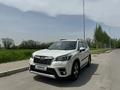 Subaru Forester 2020 года за 14 700 000 тг. в Алматы – фото 9