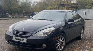 Lexus ES 330 2005 года за 5 900 000 тг. в Алматы