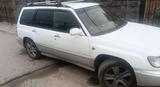 Subaru Forester 1998 года за 2 500 000 тг. в Алматы