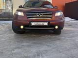 Infiniti FX35 2007 года за 6 500 000 тг. в Кокшетау – фото 3