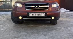 Infiniti FX35 2007 года за 6 700 000 тг. в Кокшетау