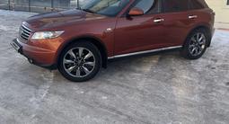 Infiniti FX35 2007 года за 6 700 000 тг. в Кокшетау – фото 2
