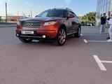Infiniti FX35 2007 года за 6 500 000 тг. в Кокшетау