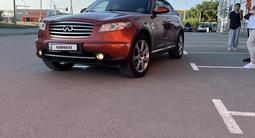 Infiniti FX35 2007 годаүшін6 500 000 тг. в Кокшетау