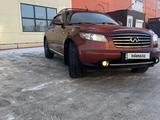 Infiniti FX35 2007 года за 6 500 000 тг. в Кокшетау – фото 5