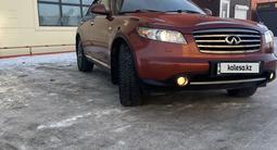 Infiniti FX35 2007 года за 6 700 000 тг. в Кокшетау – фото 3