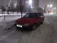 Volkswagen Passat 1991 года за 1 500 000 тг. в Астана