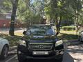 Toyota RAV4 2010 года за 6 900 000 тг. в Алматы