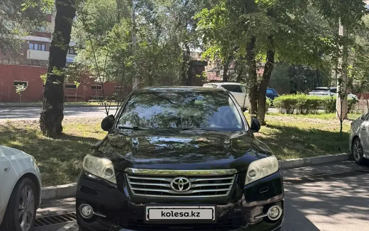 Toyota RAV4 2010 года за 6 900 000 тг. в Алматы