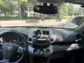 Toyota RAV4 2010 года за 6 900 000 тг. в Алматы – фото 8