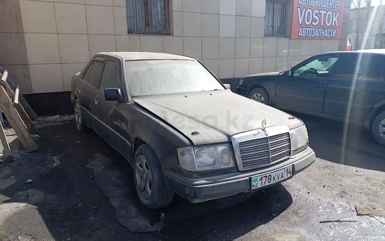 Mercedes-Benz E 230 1992 годаүшін10 000 тг. в Павлодар