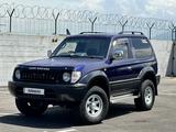 Toyota Land Cruiser Prado 1997 годаүшін4 600 000 тг. в Алматы