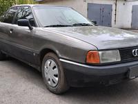 Audi 80 1990 годаүшін1 450 000 тг. в Караганда