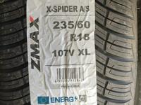 235/60R18 ZMAX X-SPIDER A/S PCR 107VXL за 34 000 тг. в Астана