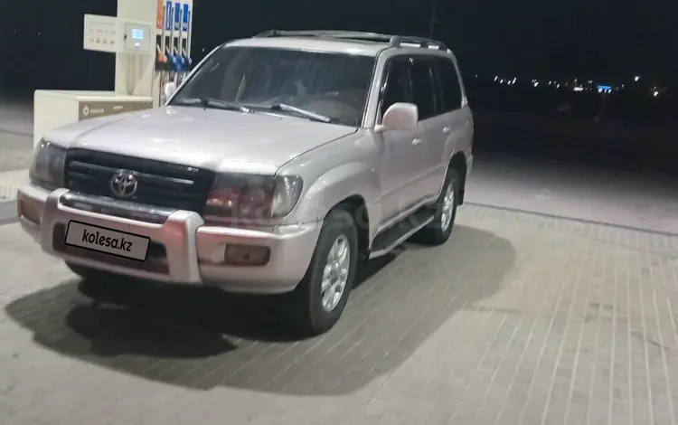 Toyota Land Cruiser 1999 годаfor6 500 000 тг. в Астана