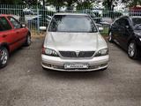 Toyota Vista 1998 годаfor2 700 000 тг. в Алматы – фото 5