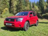 Toyota RAV4 2007 годаүшін6 200 000 тг. в Риддер