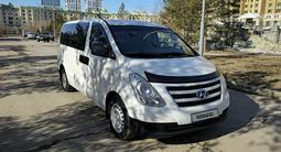 Hyundai H-1 2016 года за 13 500 000 тг. в Астана