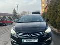 Hyundai Accent 2014 года за 5 800 000 тг. в Алматы – фото 8