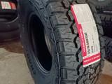 Chao Yang SL399 AT 31/10.50 R15үшін57 500 тг. в Усть-Каменогорск – фото 2