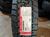Chao Yang SL399 AT 31/10.50 R15үшін57 500 тг. в Усть-Каменогорск