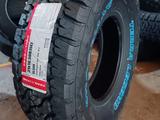 Chao Yang SL399 AT 31/10.50 R15үшін57 500 тг. в Усть-Каменогорск – фото 4
