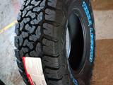 Chao Yang SL399 AT 31/10.50 R15үшін57 500 тг. в Усть-Каменогорск – фото 5