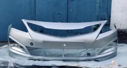 Бампер передний серебро Accent/Solaris 14-17 за 33 000 тг. в Астана