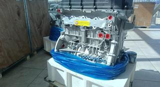 G4KD 2.0 двигатель новый Sportage Tucson мотор G4NB G4NA G4NC… за 850 000 тг. в Астана
